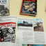 Книжно-иллюстративная выставка «Непобеждённые» к Дню воссоединения Донецкой Народной Республики, Луганской Народной Республики, Запорожской и Херсонской областей с Россией - Городская центральная библиотека