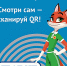Ежемесячный пост о ГТО - Комитет образования